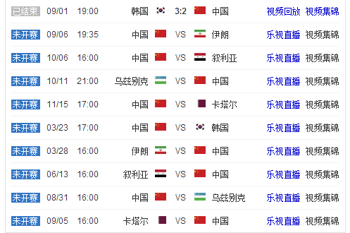 米乐体育,产品,米乐体育平台,米乐体育平台,米乐体育官方网站,米乐体育登录入口,米乐体育app下载