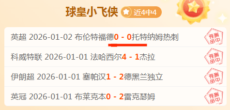 米乐体育,产品,米乐体育平台,米乐体育平台,米乐体育官方网站,米乐体育登录入口,米乐体育app下载
