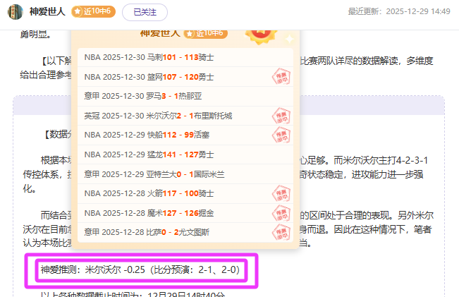米乐体育,产品,米乐体育平台,米乐体育平台,米乐体育官方网站,米乐体育登录入口,米乐体育app下载