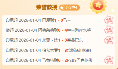 哈登,助球队惊险,赢球,米乐体育平台,米乐体育官方网站,米乐体育登录入口,米乐体育app下载