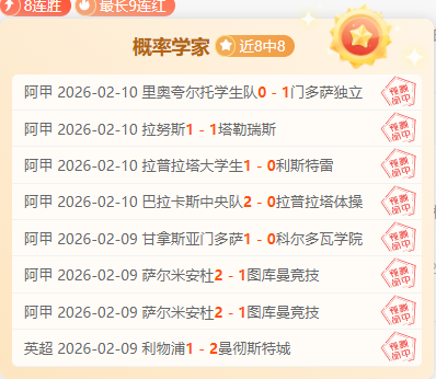 申花队长朱,辰杰面部骨,官方未定回,米乐体育平台,米乐体育官方网站,米乐体育登录入口,米乐体育app下载