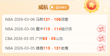 曼城孤军奋,客场逆袭获,米乐体育,米乐体育平台,米乐体育官方网站,米乐体育登录入口,米乐体育app下载