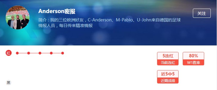 拜仁,美因茨遭逆,莱万进球无,米乐体育平台,米乐体育官方网站,米乐体育登录入口,米乐体育app下载