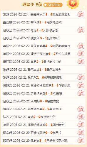 崩坏,星穹铁道帕,姆馆庆,米乐体育平台,米乐体育官方网站,米乐体育登录入口,米乐体育app下载