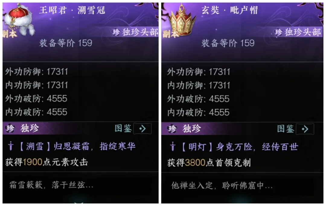 世纪顶级战,队阵容揭秘,米乐体育,米乐体育平台,米乐体育官方网站,米乐体育登录入口,米乐体育app下载