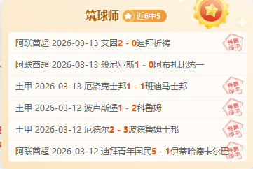 江苏体育振,篮球排球联,赛助推青少,米乐体育平台,米乐体育官方网站,米乐体育登录入口,米乐体育app下载