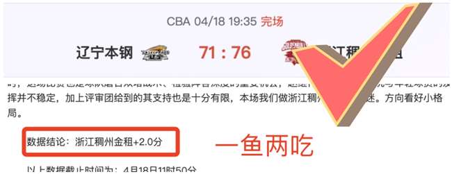 梅西轰入,球助力球队,晋级四强,米乐体育平台,米乐体育官方网站,米乐体育登录入口,米乐体育app下载