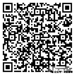 大乐透期号,专家推荐,四川,米乐体育平台,米乐体育官方网站,米乐体育登录入口,米乐体育app下载