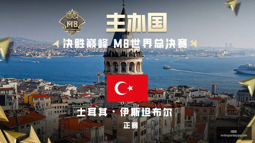 雄鹿独家内,字母哥交易,或开启多方,米乐体育官网,米乐体育App,米乐体育直播,米乐体育平台,米乐体育入口
