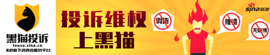 电竞女神代言新游，时尚风潮席卷电竞圈