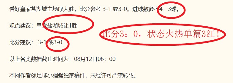 影坛巨擘离我们而去，回顾功夫巨星不朽风采