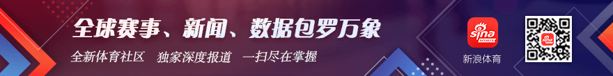 日本夺冠功,臣浅野拓磨,其名汉字背,米乐体育官网,米乐体育App,米乐体育直播,米乐体育平台,米乐体育入口
