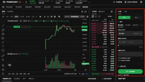 米乐体育 资讯 094633 7ae