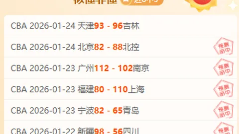 穆雷致命三分击退约基奇，独揽28分助掘金斩湖人，再添连败苦果