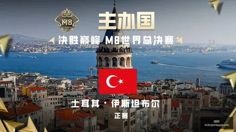 雄鹿独家内幕：字母哥交易或开启多方合作新时代